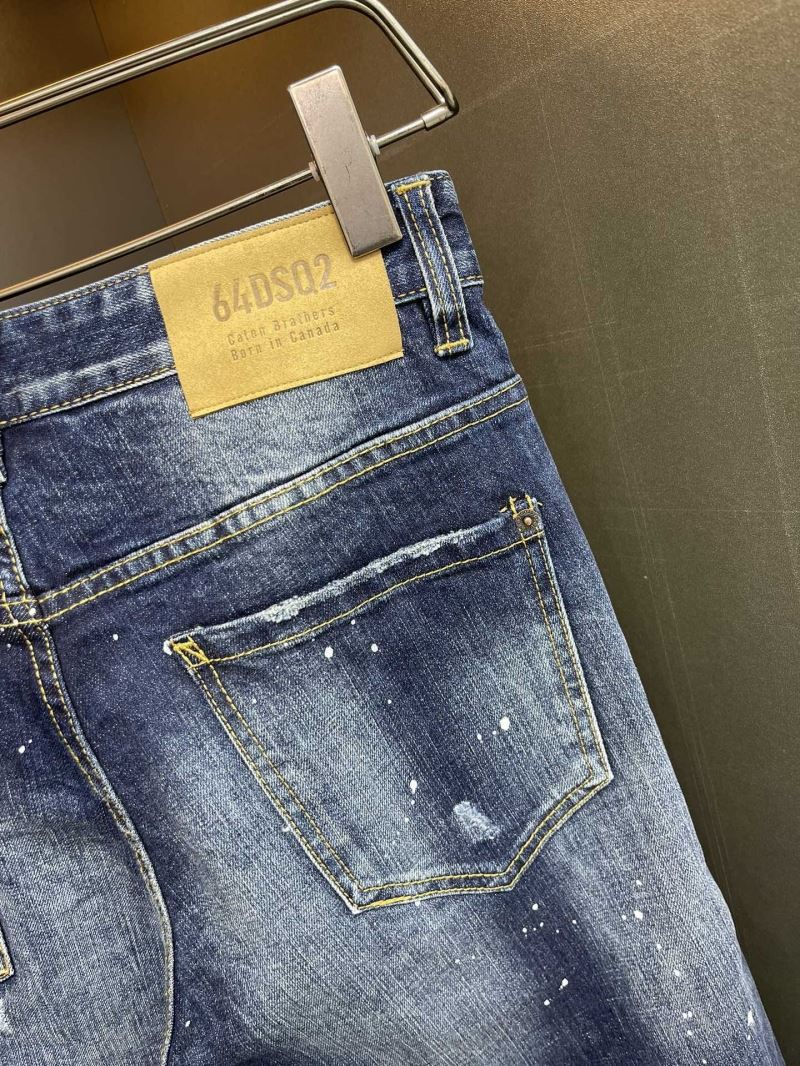 Dsquared2 Jeans